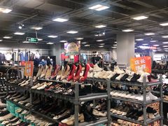 -上品折扣(回龙观店)