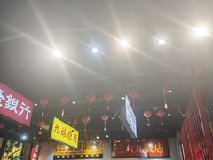 -沙胆彪炭炉牛杂煲(成都玉林店)