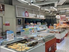-盒马鲜生(宝地店)