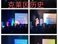 -北京喜剧院