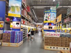 -麦德龙(湖里店)