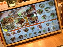 -小满手工粉(北京来福士店)