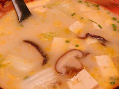 鸡汤小白菜煮豆腐-西贝莜面村(镇江苏宁广场店)