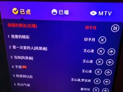 -阿曼达主题KTV(南湖都会店)