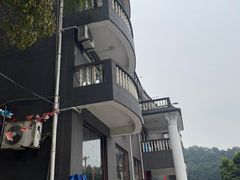 -金水泊山庄·花椒鸡(铁山坪店)