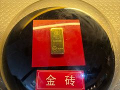 -黄金博物馆