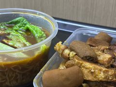 -阿姨牛杂(北京路店)