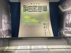-嘉定博物馆