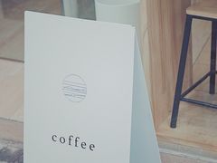 门面-Onirii Coffee(长乐路店)