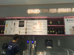 -OT另茶(上海幸福里店)