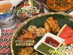 -库玛丽尼泊尔风味餐吧
