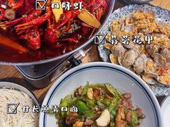 -虾小龙老长沙龙虾馆(坡子街店)