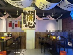 -阿文烧烤(金环路店)