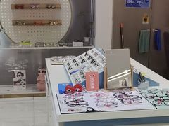 -沫芮眼镜·蔡司·依视路·尼康明月(环创店)