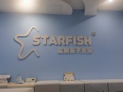 -蓝旗亲子游泳(范湖万达广场店)