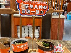 -郑喜旺烧烤(郑州总店)
