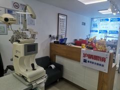 -沪睛眼镜蔡司官方授权店(金桥佳林路店)