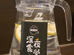 -哥哥の深夜食堂(红松东路店)