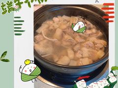 -烹然四季椰子鸡火锅(团结湖总店)