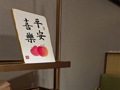 -海底捞火锅(九霄梦天地店)