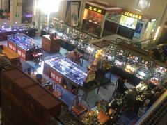 -爱家国际收藏品交流市场
