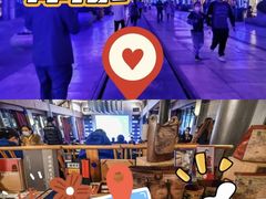 -羲和雅苑•北京烤鸭(国贸商城店)