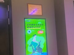 -TANGO LIVEHOUSE动感单车(巴黎春天店)