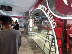 -红星电影世界开元地中海店(RealD杜比全景声)