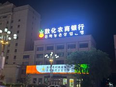 -金达莱冷面百年石锅饭(宾馆胡同店)
