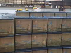 -正源安吉白茶特产享购商场(安吉店)