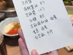 -巴奴毛肚火锅(九洲店)
