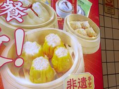 -包道广式点心专门店(环市西苑店)