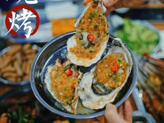 -老虎滩大连海鲜烧烤(建邺云锦路总店)