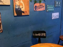 -S Team剧情密室(杭州龙翔桥店)
