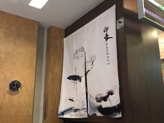 -聚点串吧·北京烧烤(朝北店)