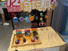 -麦当劳(上海虹桥站30B检票口楼上)