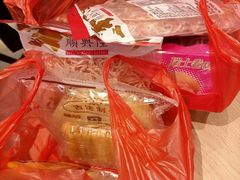 -紫荆城食品交易中心(华强北店)