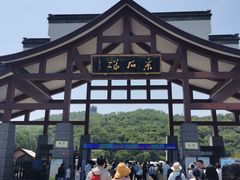 -采石矶景区