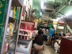 -清真蒋有记(老门东店)