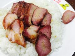 -陈光记烧腊店(罗保博士街店)