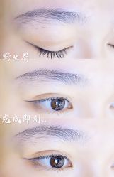 -OnFaer.纹眉半永久无创洗眉