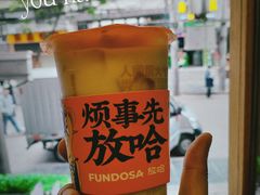 -放哈·甜醅子奶茶创造者(正宁路店)