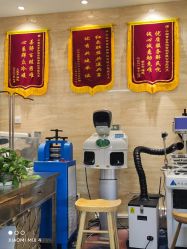 -中国黄金(北京旗舰店)