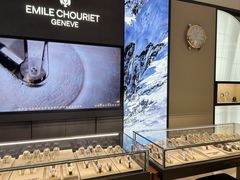 -亨吉利世界名表中心(华润万象城店)