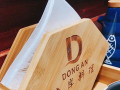 -东岸料理·寿司·刺身