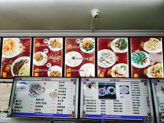 -华天新川面馆(缸瓦市店)