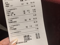 -弘雅饭店