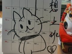 -默迹咖啡馆