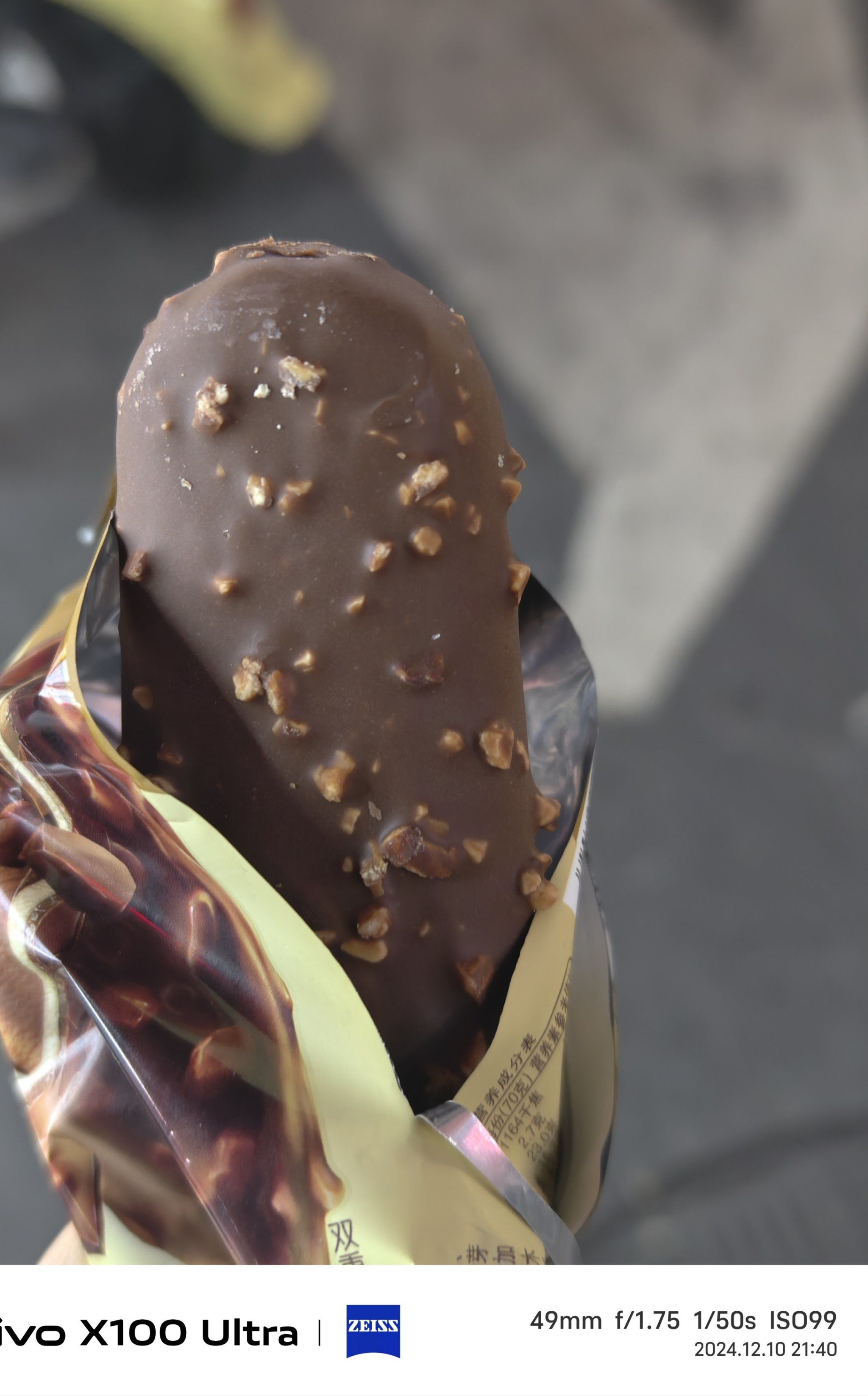 新疆天山天池网红冰棒