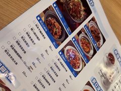 -宏状元现熬粥·京味菜(三里河店)